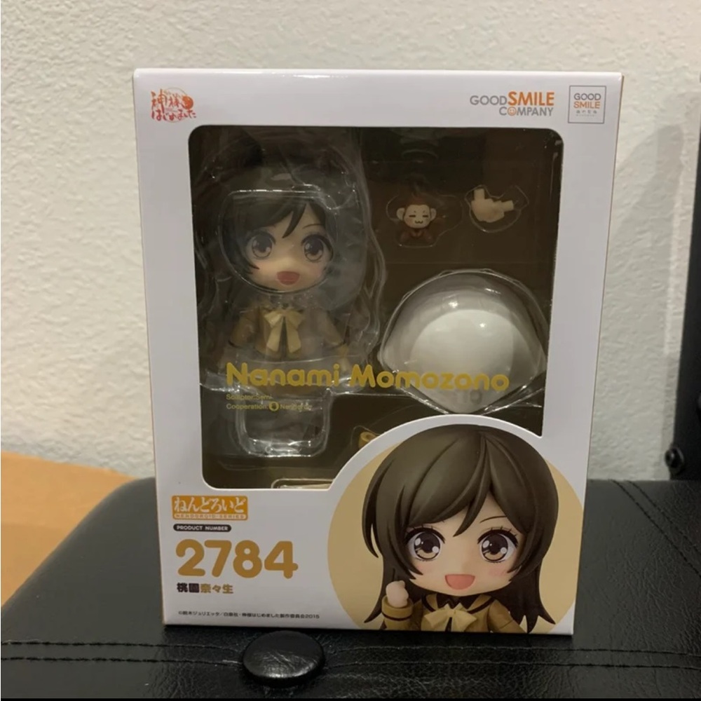 Nanami Momozono Nendoroid Figure 2784